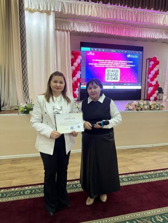 VII облыстық конференция